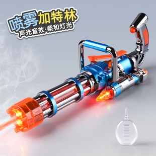 男童电动声光玩具枪儿童黄金加特林宝宝3岁5突击手抢男孩生日礼物