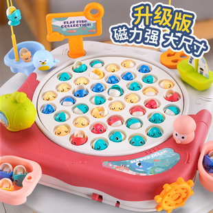 宝宝钓鱼玩具儿童1到3岁男孩益智力开发磁吸电动一两岁半女孩礼物