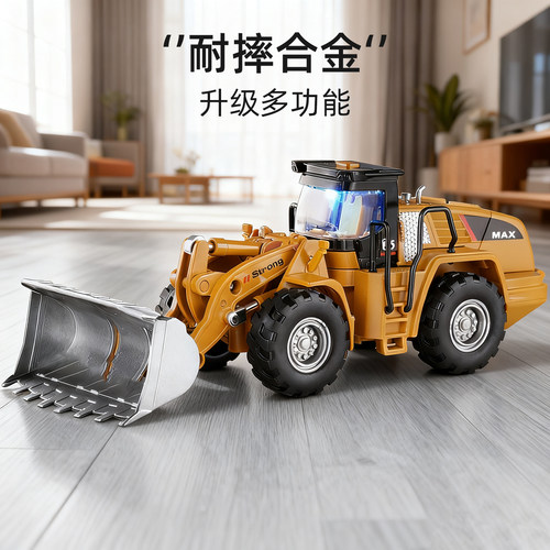 儿童合金挖掘机玩具车男孩
