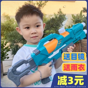 小水枪玩具儿童喷滋水抽拉式大容量打水仗神器女孩男宝宝呲水枪
