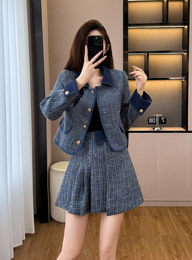实拍法式蓝色小香风套装加棉保暖粗花呢上衣+精致短裙两件套
