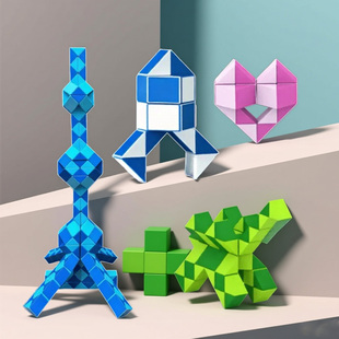 25A儿童百变魔尺24段36节72幼儿园学生磨齿48魔方块益智变形玩具