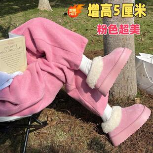 粉色雪地靴粉色加绒厚底增高防滑雪地靴今年超火的靴子女短靴毛毛