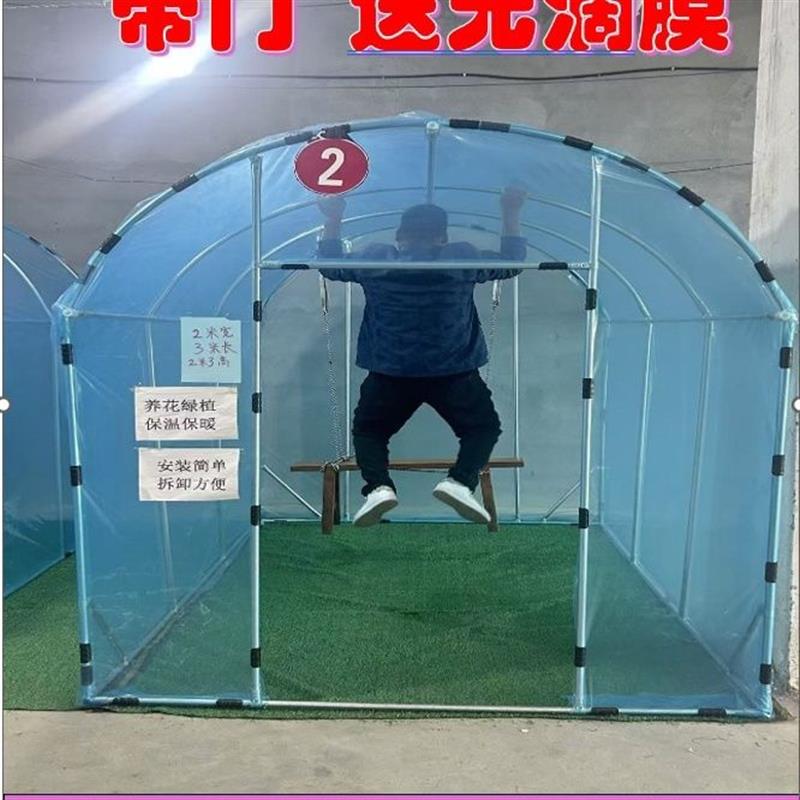 组合式塑料大棚塑料大棚全套多温室棚家用棚保温棚大棚骨架全套可