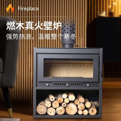 不用电的取暖神器壁炉真火木柴柴火炉室内取暖家用燃木柴欧式匠人