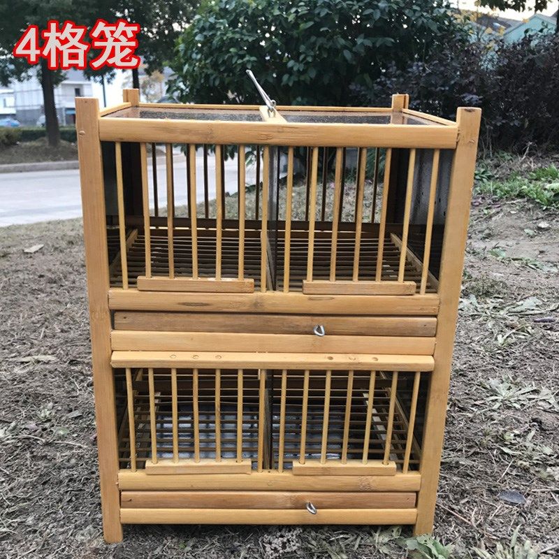 竹笼方笼,竹笼,小竹笼(第11页)_大山谷图库