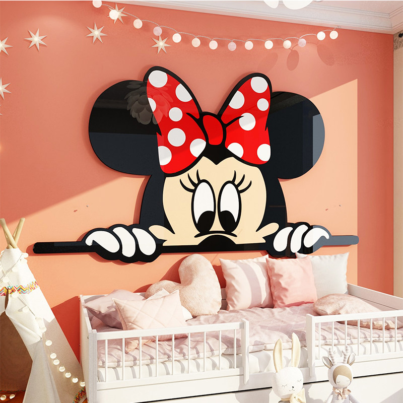 米老鼠立体3d墙贴儿童房女孩房米奇米妮卡通画幼儿园墙面装饰画