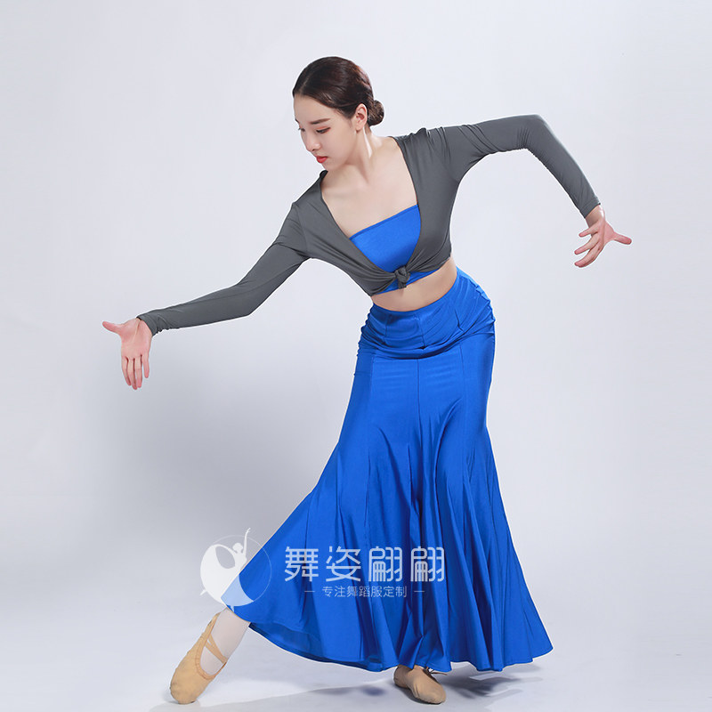 桃李杯新款傣族舞蹈赞哈关晓彤艺考款傣族孔雀舞服女款包臀鱼尾裙