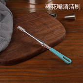 善焙裱花嘴清洁刷 花嘴刷清洗刷花嘴清洁尼龙毛刷烘焙工具 花咀刷