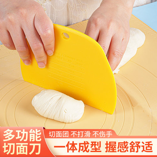 善焙食品级加厚切面刀烘焙刮板