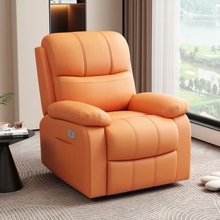 多功能电动单人沙发椅客厅太空头等沙发舱可睡可躺按摩懒人摇躺椅