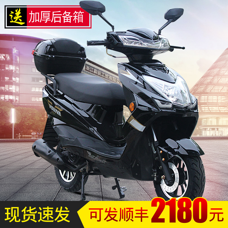 网友分享在meiguo.com的图片