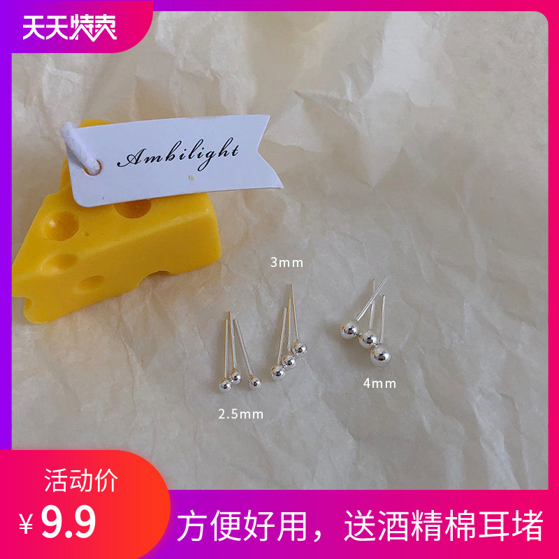 纯银耳棒小豆豆耳针养耳洞耳钉睡觉不用摘耳饰防过敏免摘耳环女