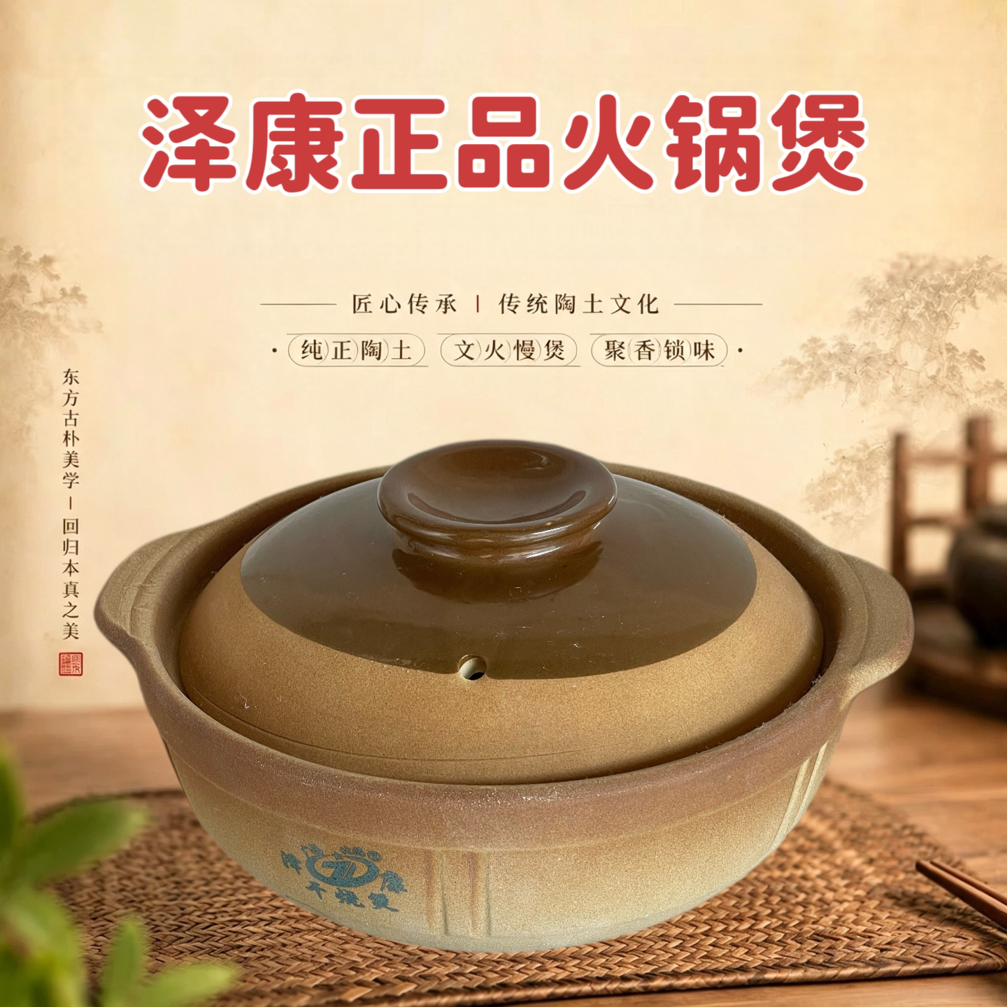 干烧不裂传统土砂锅老式陶瓷瓦罐瓦煲汤锅煮粥家用燃气土沙锅盖子