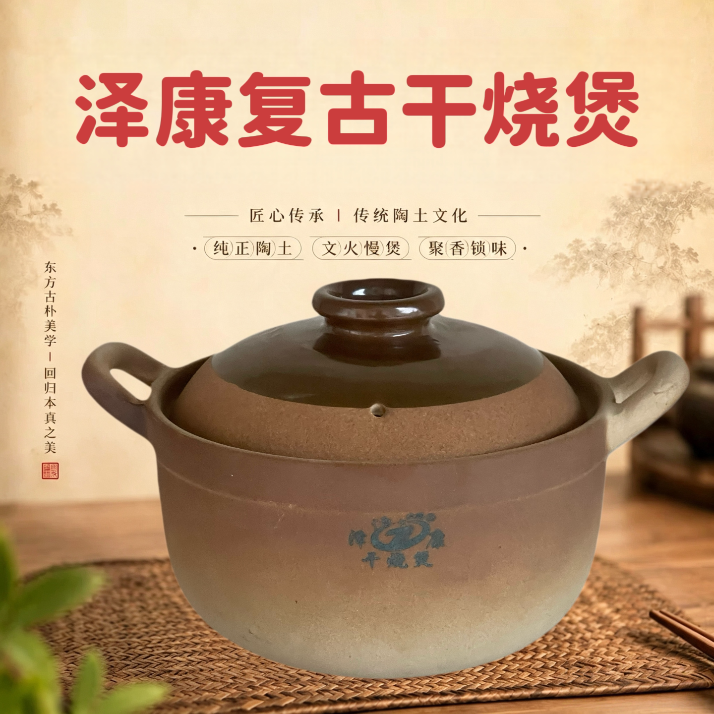 干烧不裂传统土砂锅老式陶瓷瓦罐瓦煲汤锅煮粥家用燃气土沙锅盖子