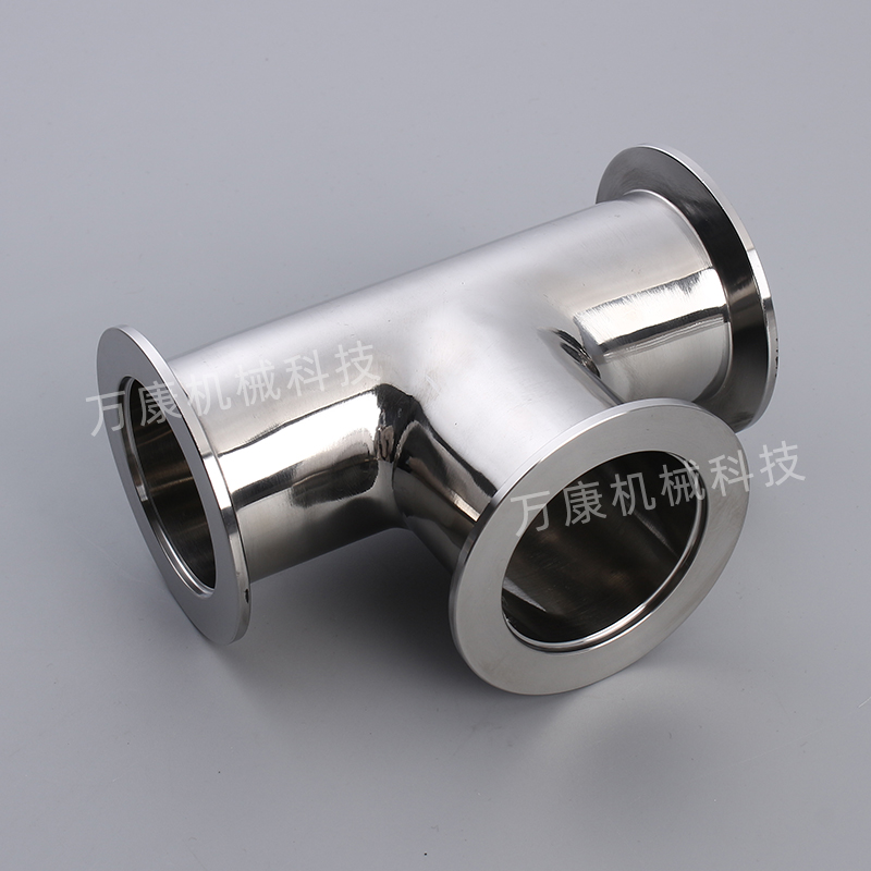 KF真空三通304不锈钢快装法兰