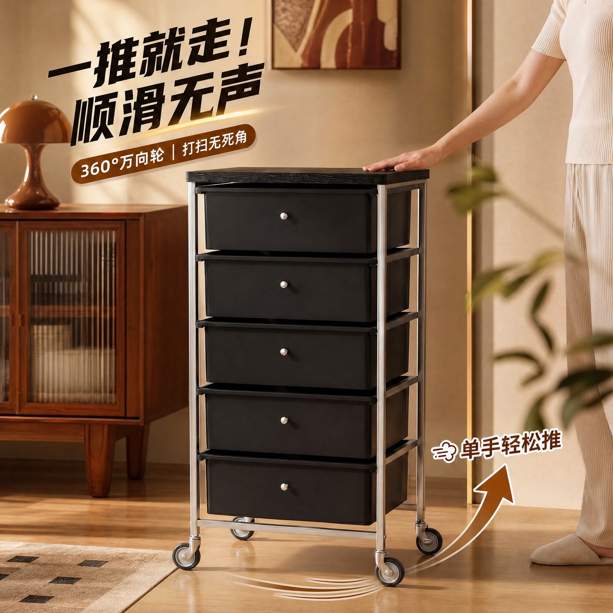 家用中古风多层落地收纳柜