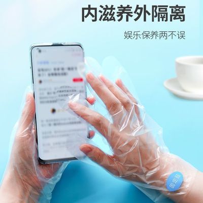 足膜一次性脚套加厚保湿增温脚膜套塑料袜套足疗店泡脚套试鞋套