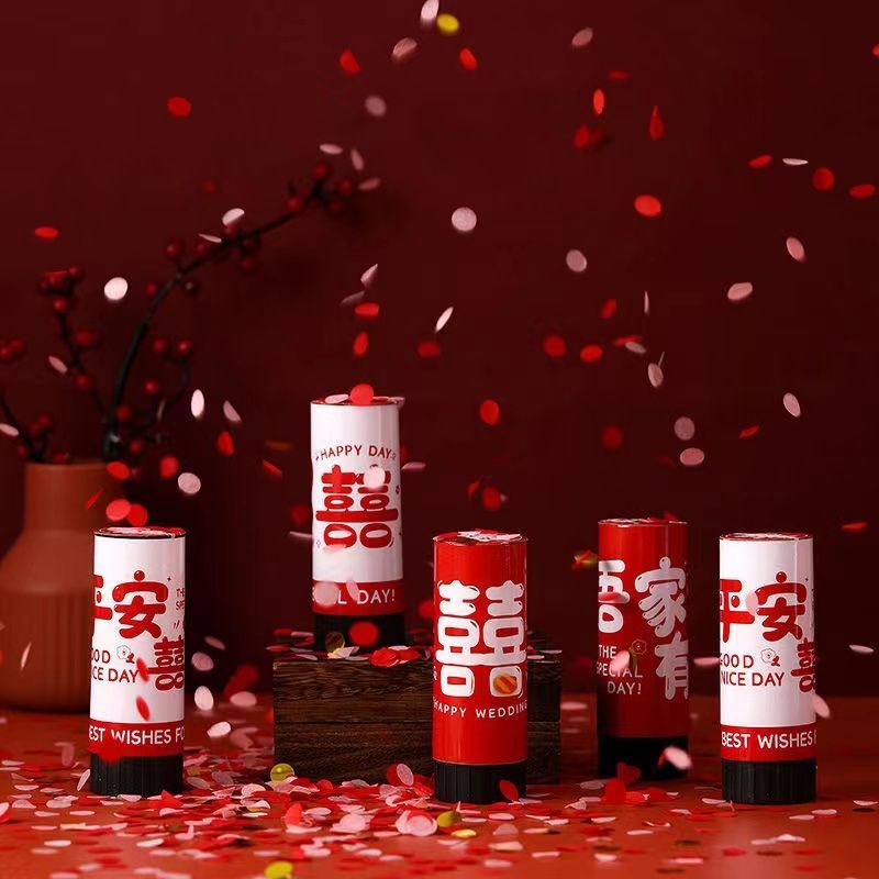 礼花礼炮吾家有喜结婚婚庆手持小礼炮花瓣花筒喜庆庆典用品