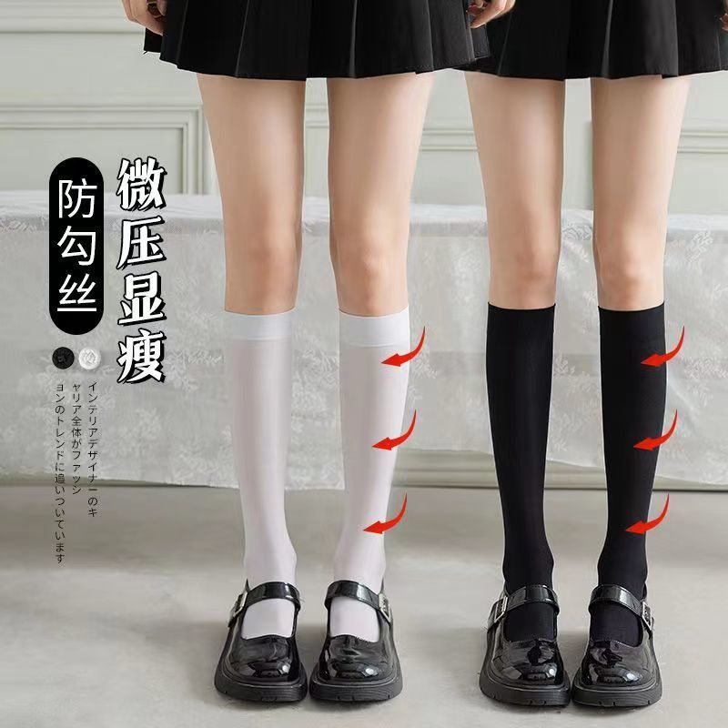 黑色JK小腿袜子女春秋款洛丽塔堆堆袜ins潮长筒袜网红中筒过膝袜