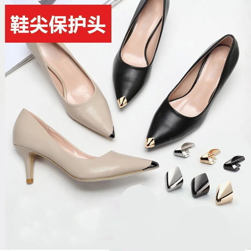 鞋尖保护头尖头鞋包尖修复神器鞋头护尖皮鞋包尖鞋头保护尖保护套