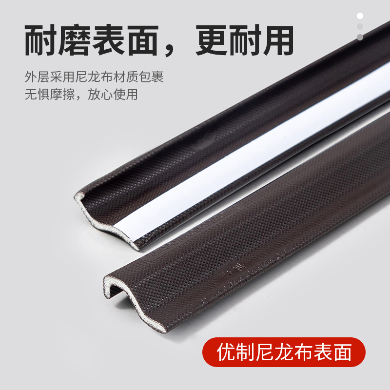 室内门隔音密封条防撞静音防盗减震胶条门缝门框防风入户门设计