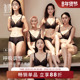 重璞 Dreamform调整型超薄内衣女薄款 大胸显小文胸全罩杯性感聚拢