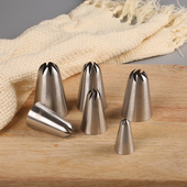 不锈钢裱花嘴八齿曲奇泡芙蛋糕裱花贝壳花边蓝莓山药溶豆冰淇淋