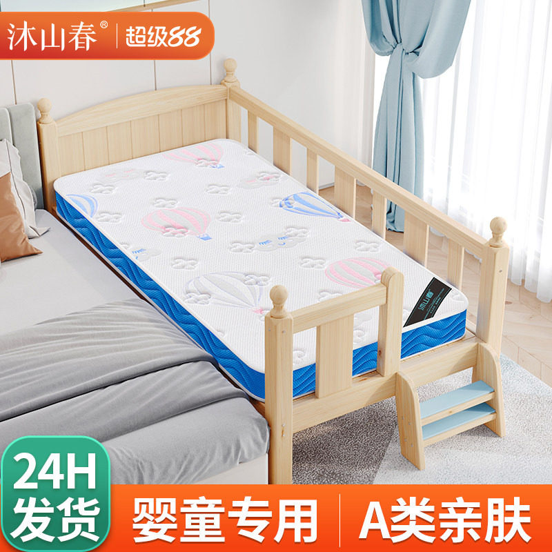 榻榻米床垫子硬软专用定制做任意尺寸可折叠家用卧室儿童椰棕乳胶