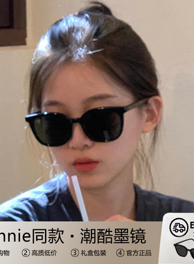 网红gm防晒墨镜女2025新款高级感方圆脸太阳镜防紫外线近视眼镜男