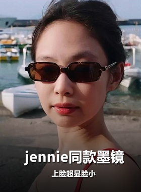 miu系复古小方框玳瑁色墨镜女款高级感2026新款防紫外线太阳眼镜