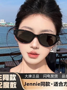 GM猫眼墨镜女2025新款高级感防紫外线近视带度数太阳镜适合方圆脸