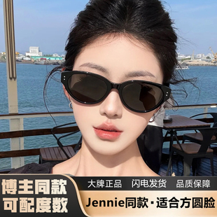 GM猫眼墨镜女2025新款高级感防紫外线近视带度数太阳镜适合方圆脸
