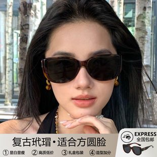 2026新款复古玳瑁猫眼大框偏光墨镜女高级感防紫外线太阳眼镜近视