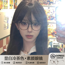 韩系冷茶色眼镜近视女度数可配素颜神器方圆脸大框眼镜框架显脸小