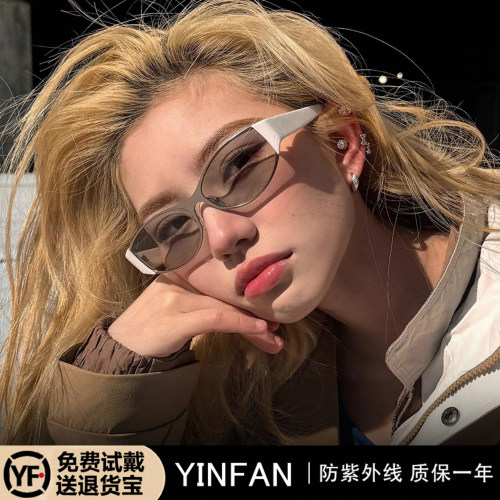 Loon未来感白色墨镜女款2026新款高级感海边防紫外线猫眼太阳眼镜