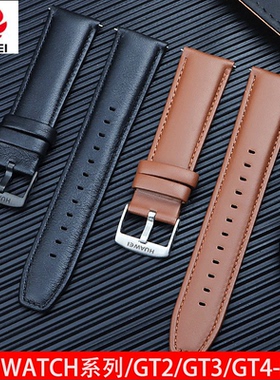适用华为GT2表带真皮watch45pro原装手表GT3荣耀buds牛皮gt46腕带