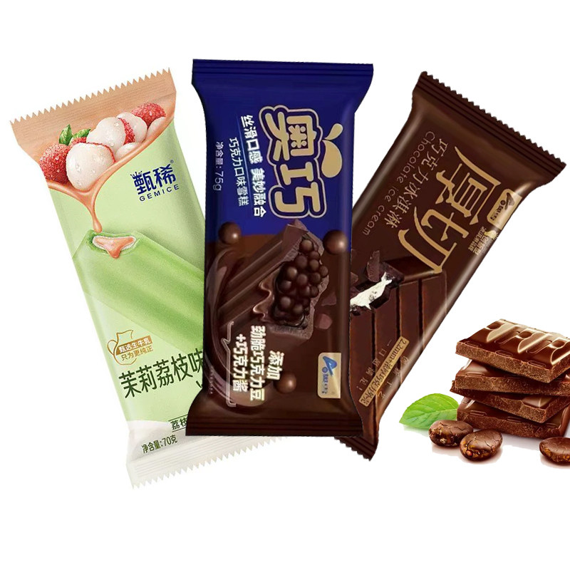 奥雪奥巧厚切伊利茉莉荔枝流心冰淇淋网红磨巧奥利奥生巧克力雪糕