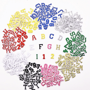 2厘米小号英文字母数字刺绣布贴姓名牌熨烫补丁贴幼儿园姓名布贴