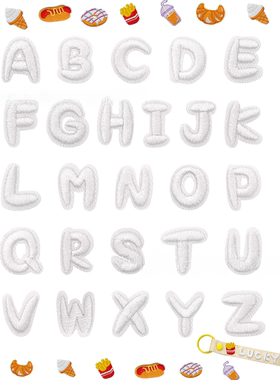 1.6cm迷你英文字母A-Z刺绣补丁贴0-9数字熨烫自粘贴手工diy装饰