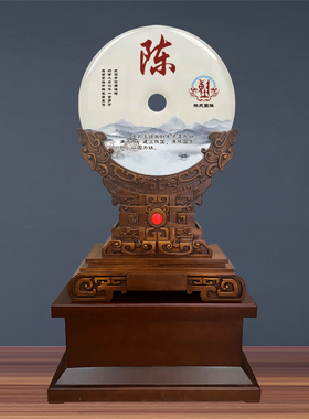 落地办公室大摆件玉通天下