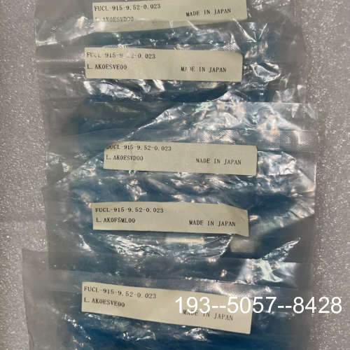 议价富士金 FUCL-915-9.52-0.023，3/8卡套，详谈