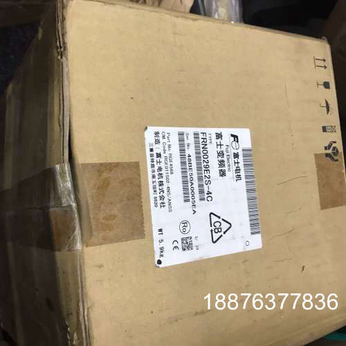 FRN0029E2S-4C   全新原装现货，工程全新余货，议价