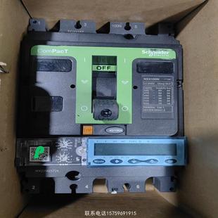正品 原裝 塑殼斷路器型號C10N36A100低壓斷詢價購買