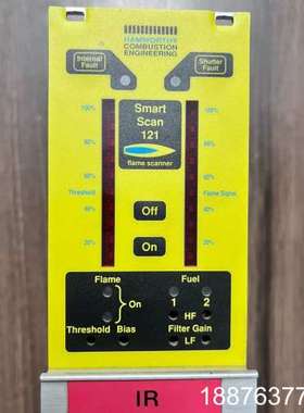 HAMWORTHY SmartScan 121 火焰扫描仪，议价