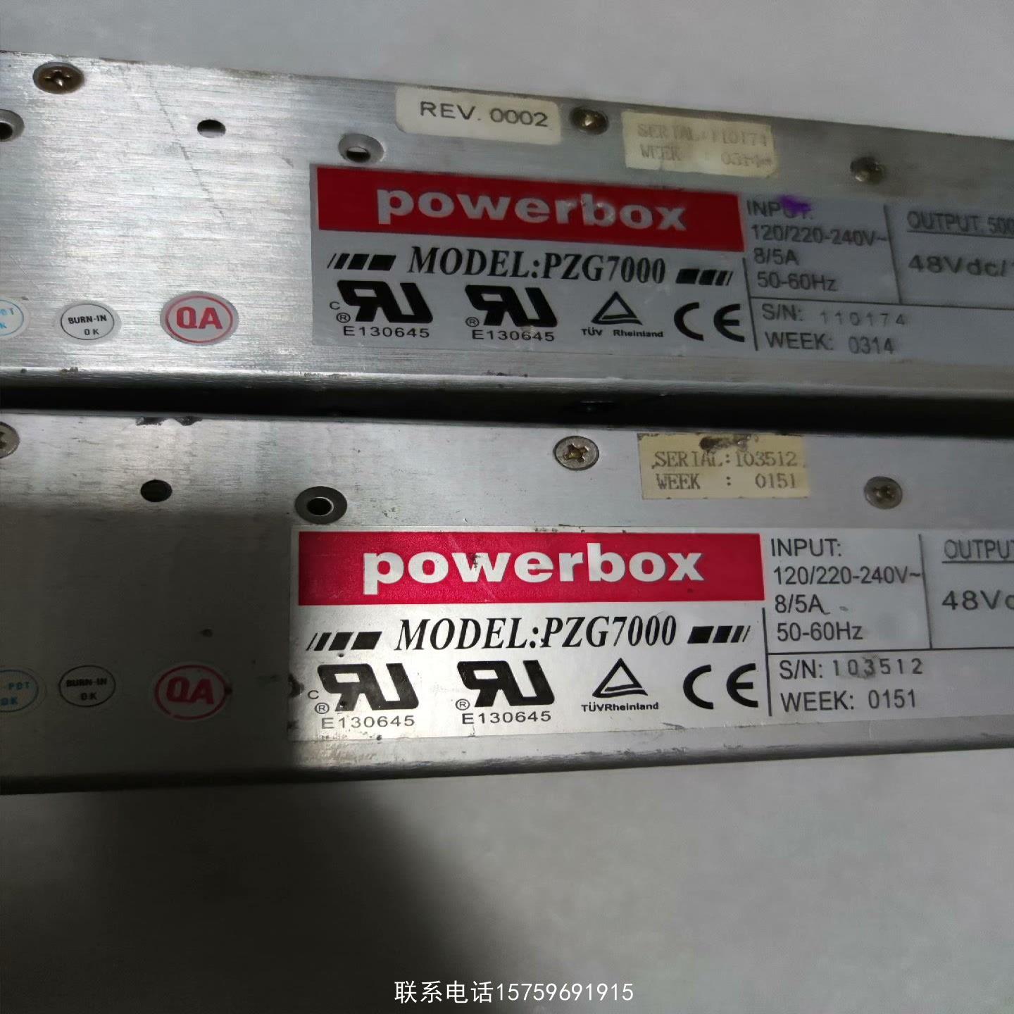 原装正品PZG7000POWERBOX工业设备开关电源48V10询价购买