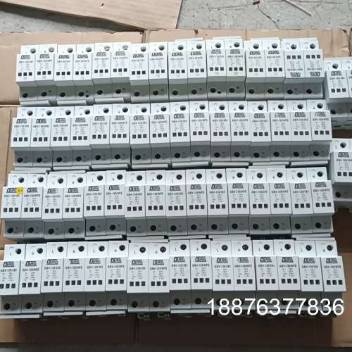 GUARD高尔德  GBV-120/385议价