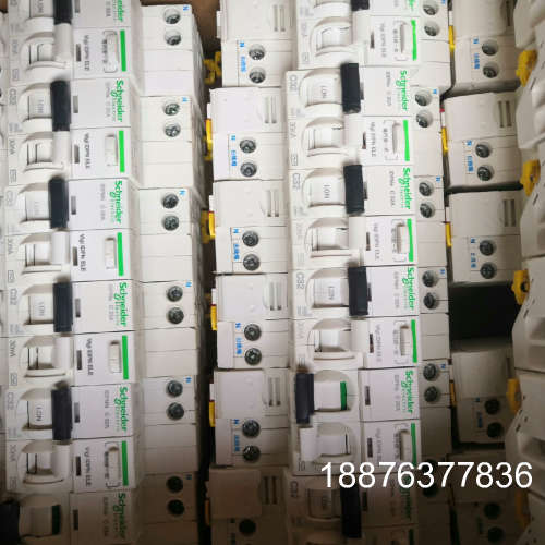 iDPNa 1p+n漏电保护器，16A-40A，正品拆议价