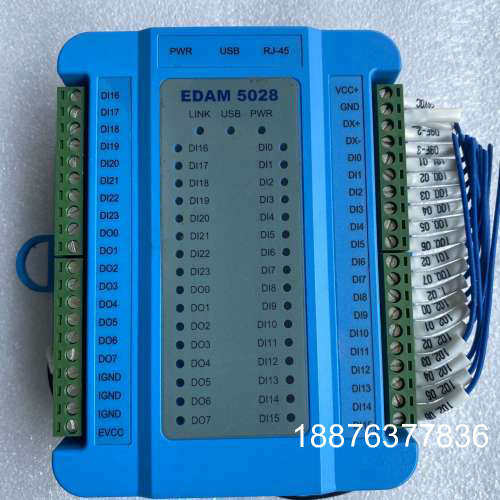 控制器模块，EDAM 5028，如图所示，实物拍摄，原装拆机议价