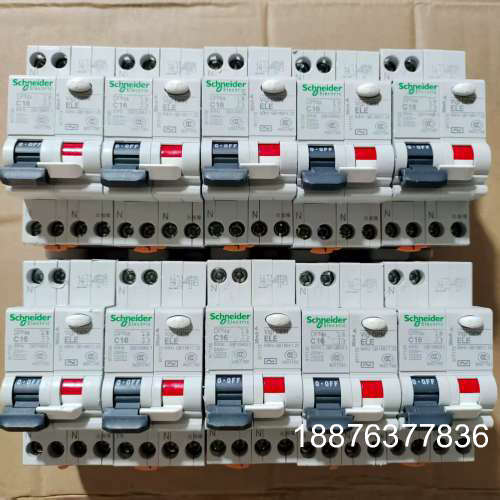 c65N系列1p十N断路兼漏电保护器议价